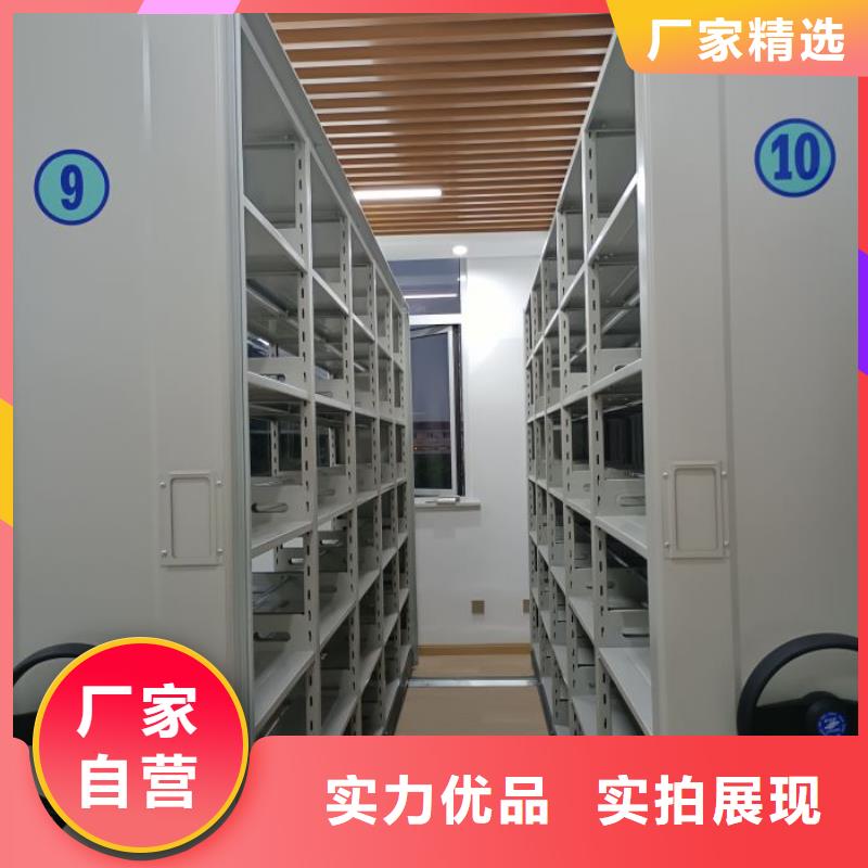 優(yōu)質(zhì)供應(yīng)商【凱美】樟木密集柜
