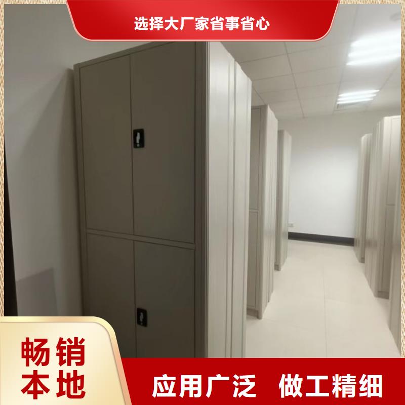 發(fā)貨及時(shí)的貴重活動(dòng)密集架公司