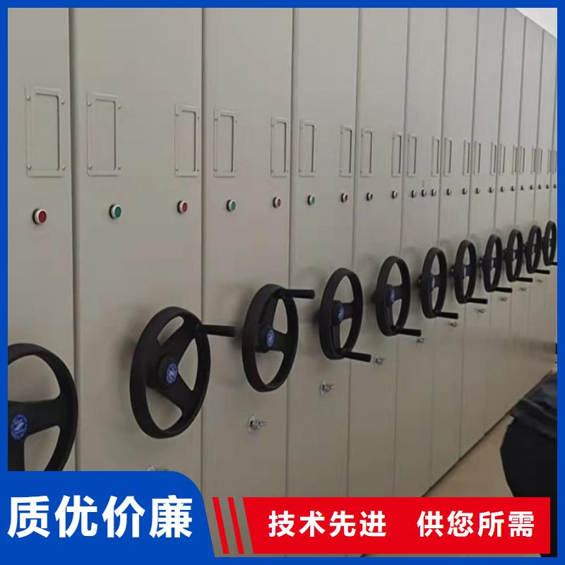 廠家服務(wù)為先【凱美】斜拉密集架