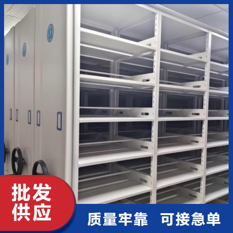 免費咨詢【凱美】廚式密集架