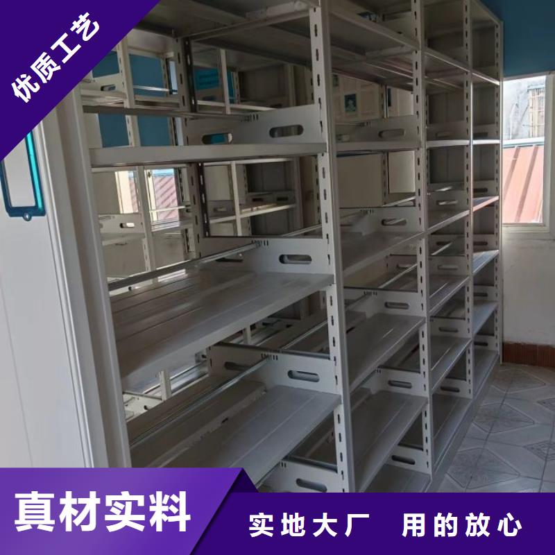 怎么聯(lián)系【凱美】移動(dòng)式密集檔案櫥