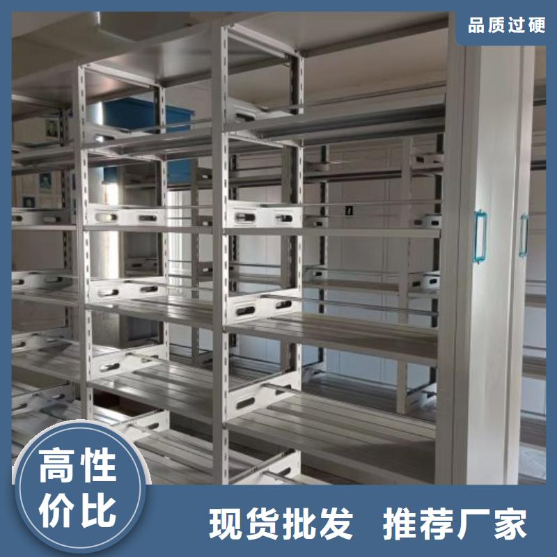 密集圖書柜服務(wù)至上