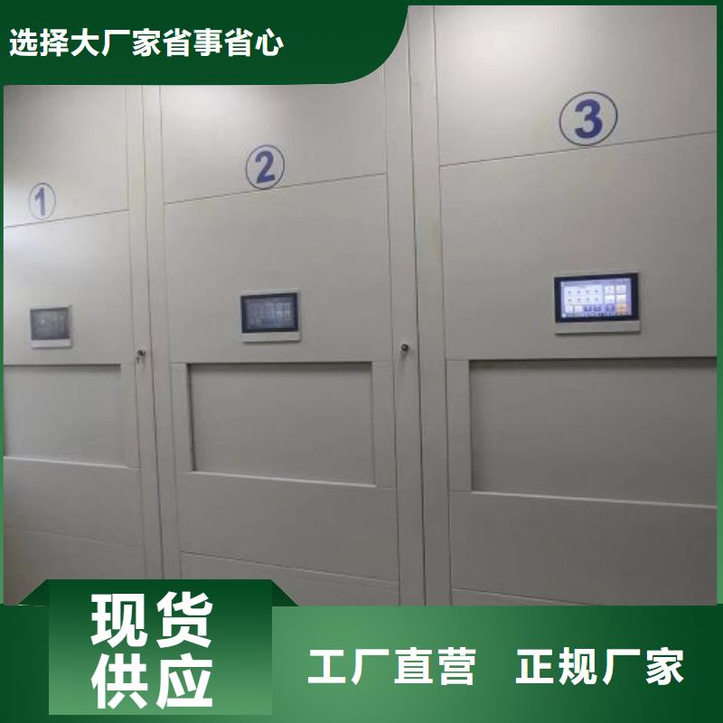 哪個廠家好【凱美】香樟木密集架