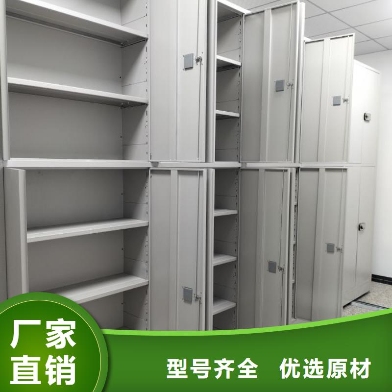 密集手動柜-點擊了解更多