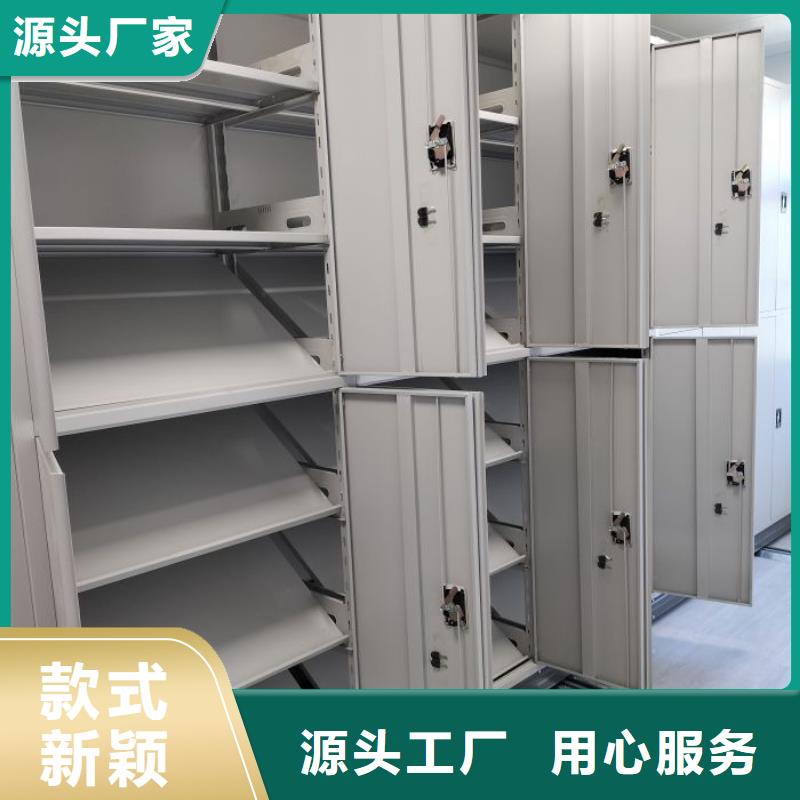 常年供應(yīng)文件密集柜-保質(zhì)