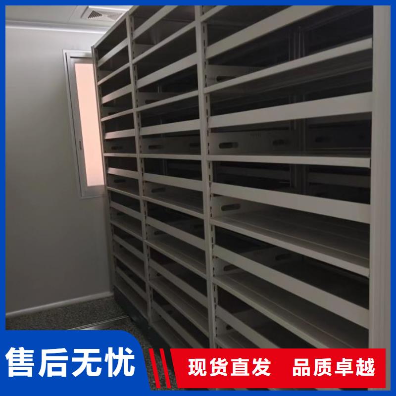 產(chǎn)品的廣泛應(yīng)用情況【凱美】密集文件架