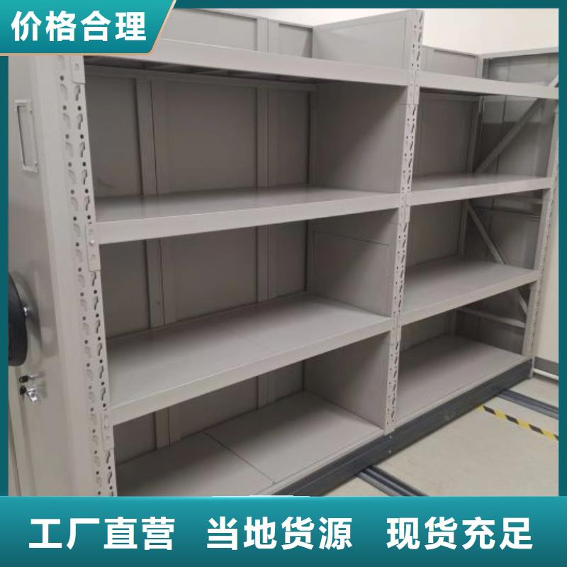 放心滿意【凱美】保密資料柜