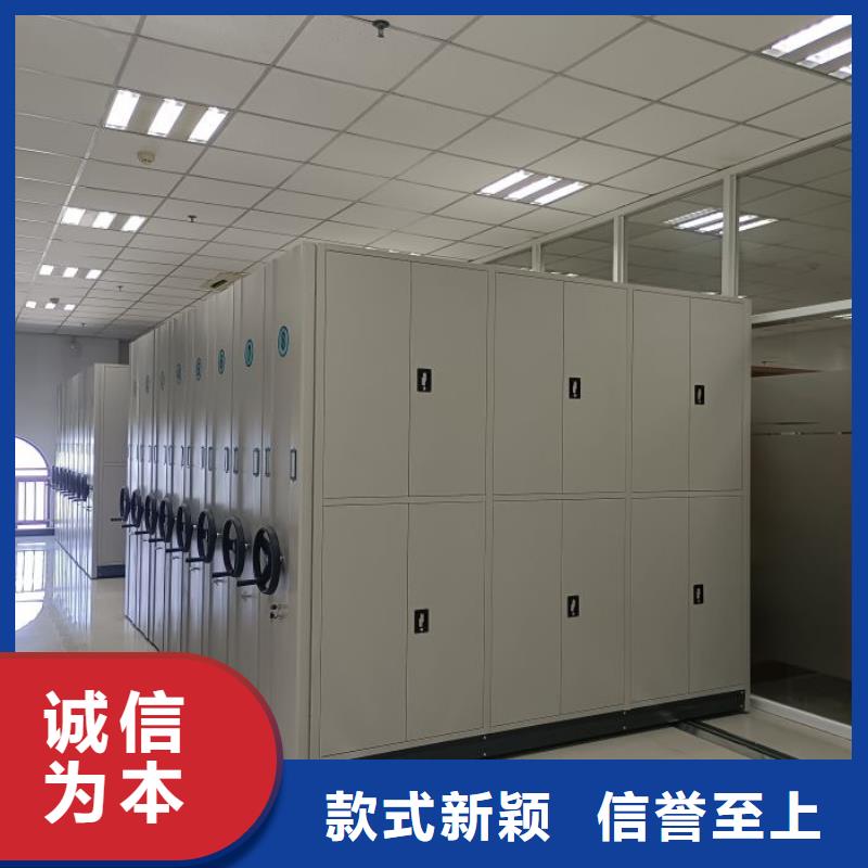 常見問題【凱美】電動(dòng)智能型密集柜