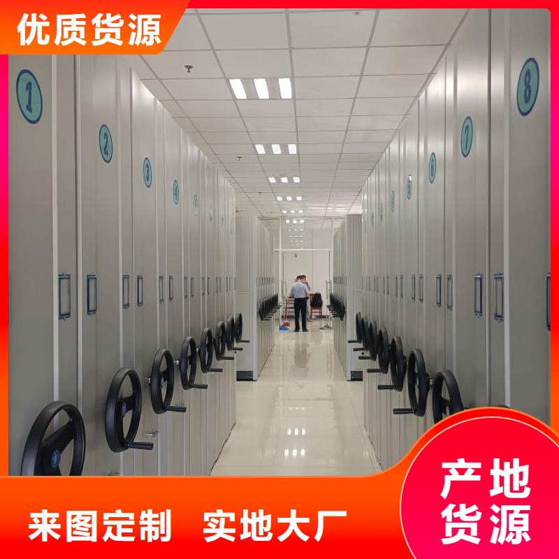 制造商來(lái)電咨詢(xún)【凱美】智能物證密集柜