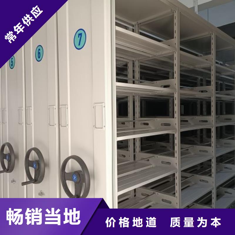 贏得客戶【凱美】全封閉式密集架