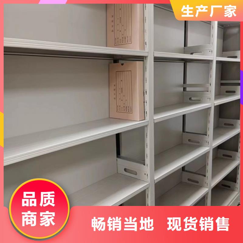 产品资讯【凯美】样品密集架