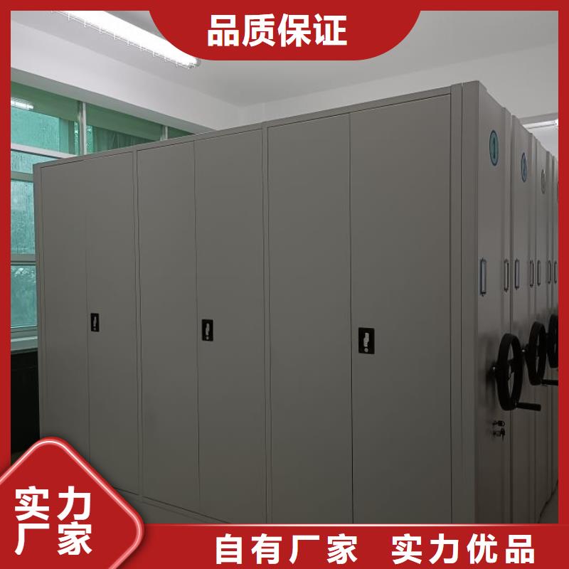 哪里銷售【凱美】用手搖動的密集柜