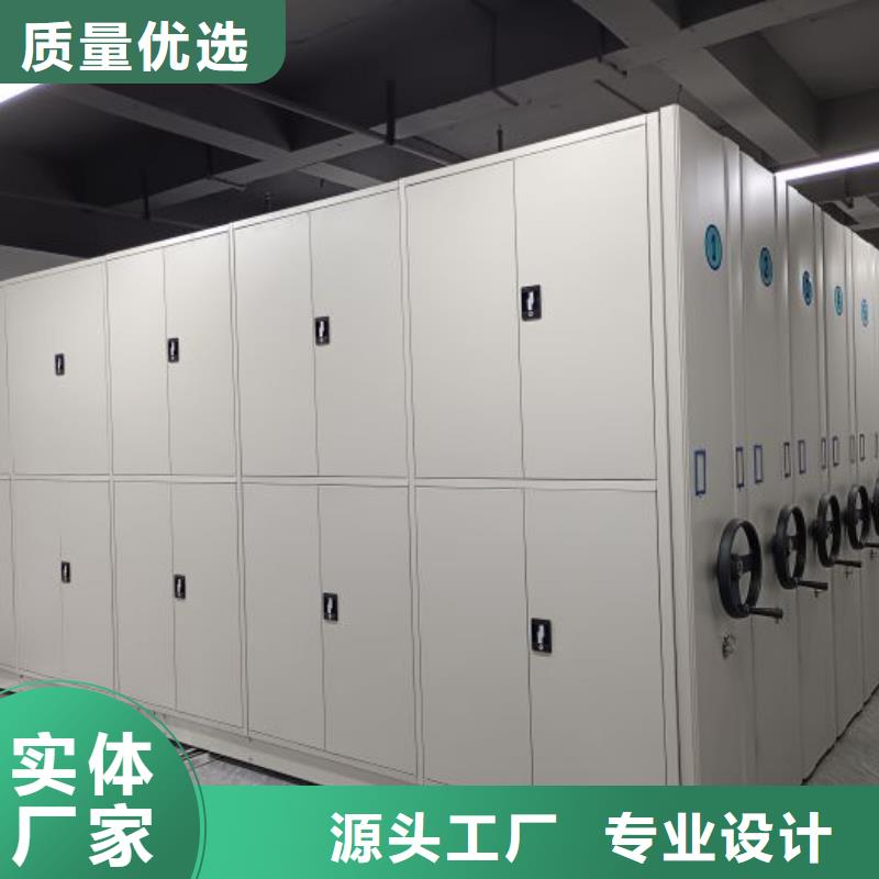 服務(wù)到家【凱美】保密文件柜