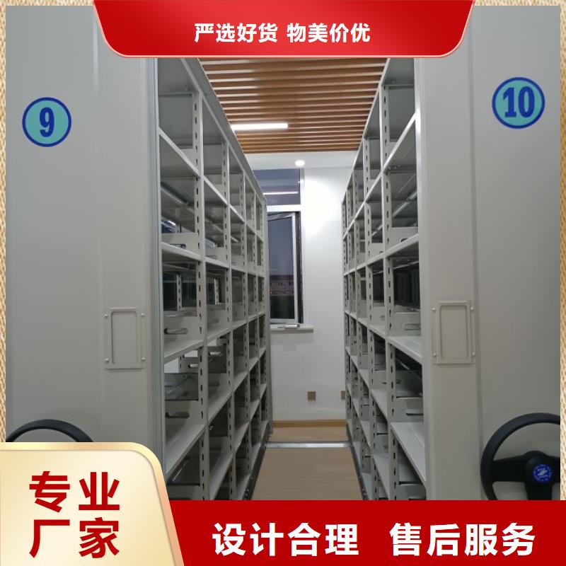 銷(xiāo)售價(jià)【凱美】移動(dòng)資料柜