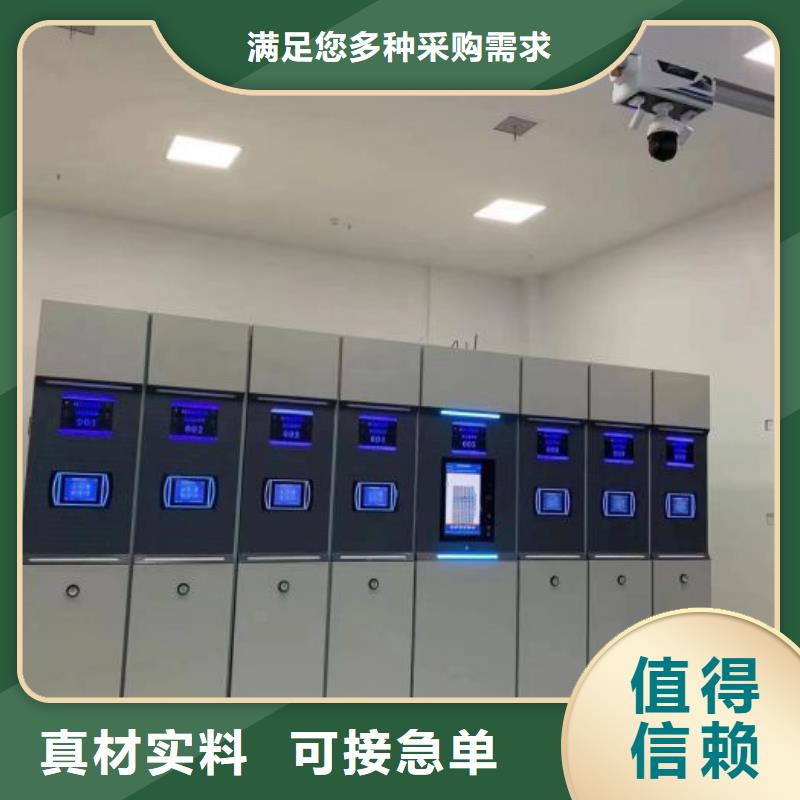 贏得客戶【凱美】檔案室用智能型密集架