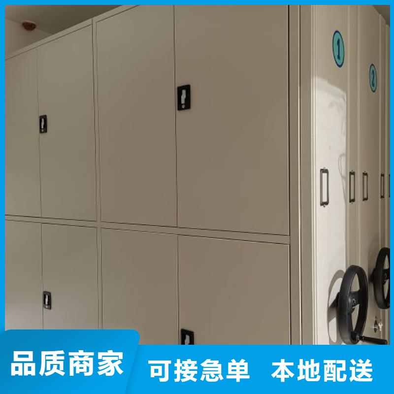 贏得客戶【凱美】檔案室用智能型密集架