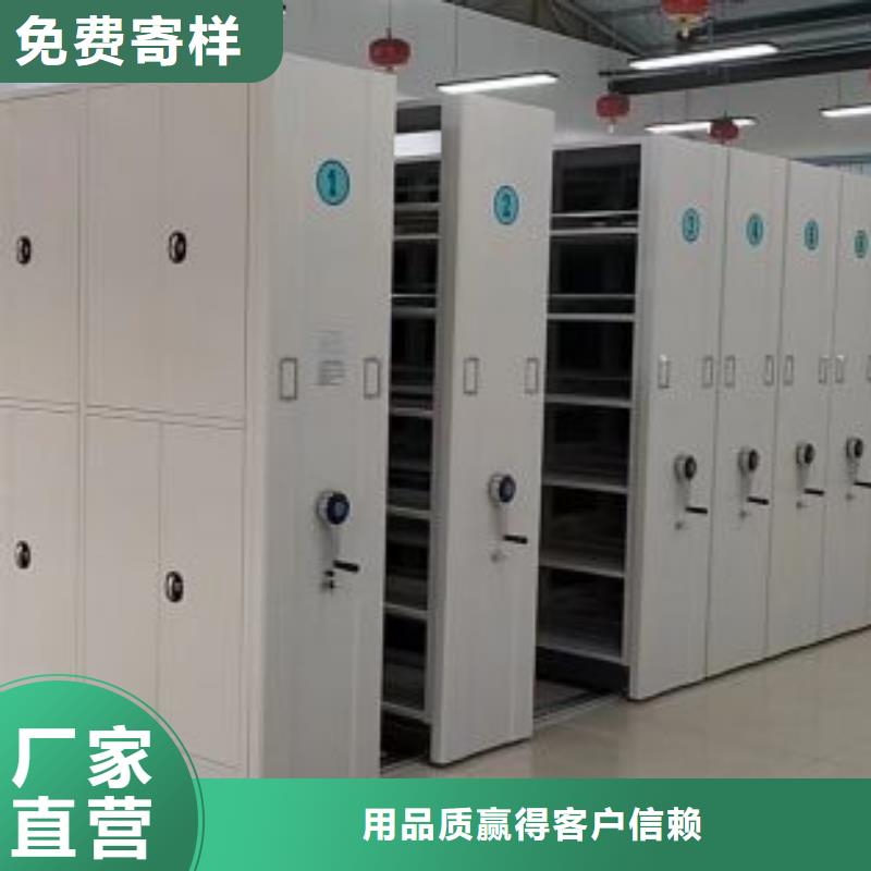 服務(wù)到家【凱美】保密文件柜