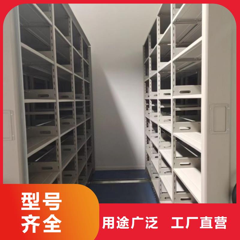 产品资讯【凯美】样品密集架