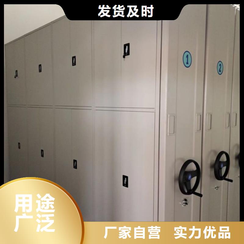 赢得客户【凯美】档案室用智能型密集架