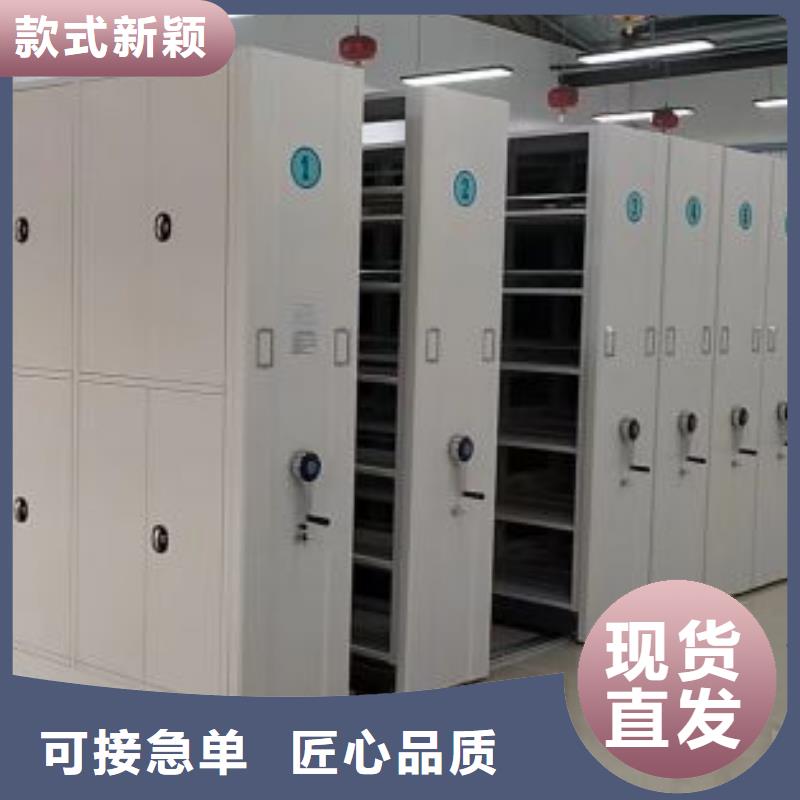 智能密集柜,密集式檔案柜支持非標(biāo)定制