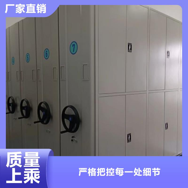 產(chǎn)品的常見用處【凱美】鐵質(zhì)檔案架