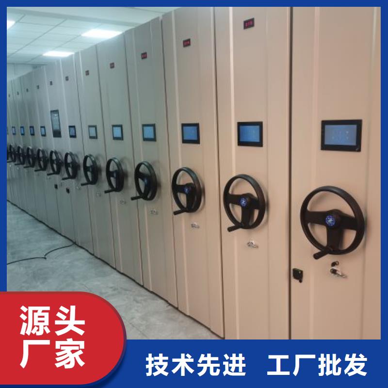 行業(yè)的現(xiàn)狀并持續(xù)發(fā)展【凱美】櫥式密集柜