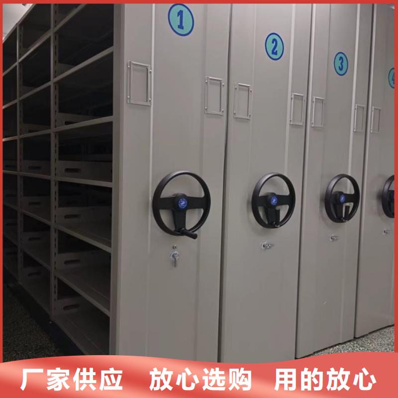 產(chǎn)品特性和使用方法【凱美】檔案室用柜
