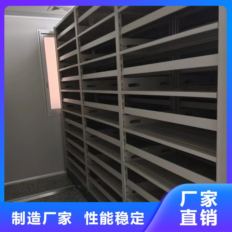總代理【凱美】箱體式密集架