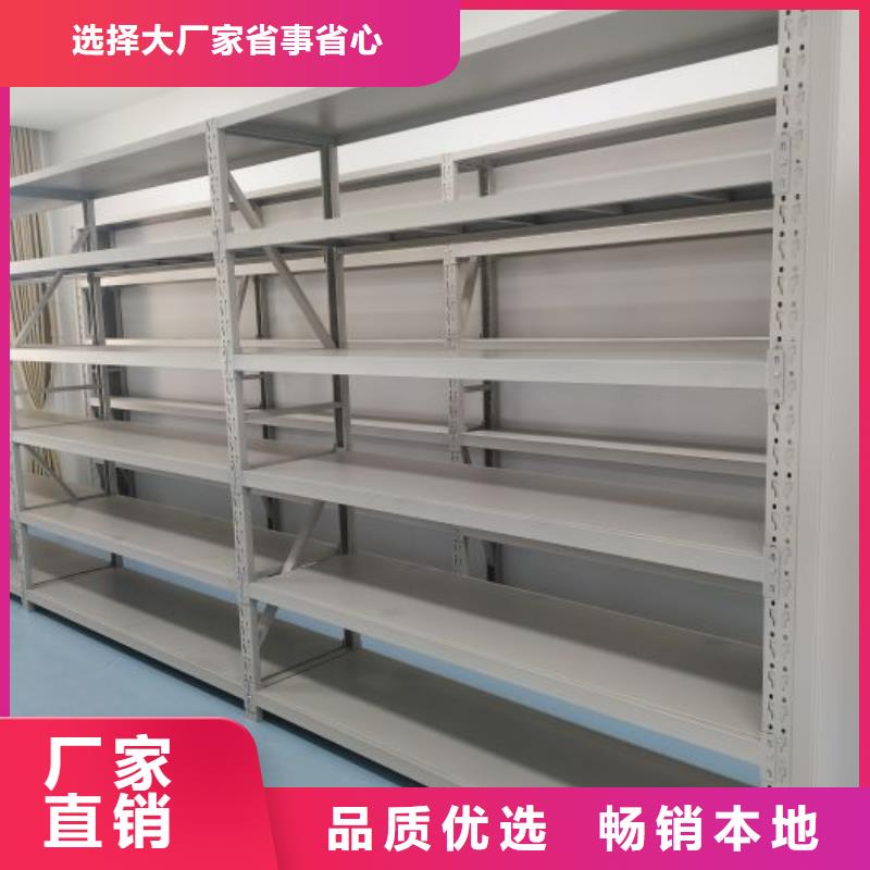 定制多少錢【凱美】手動式密集柜