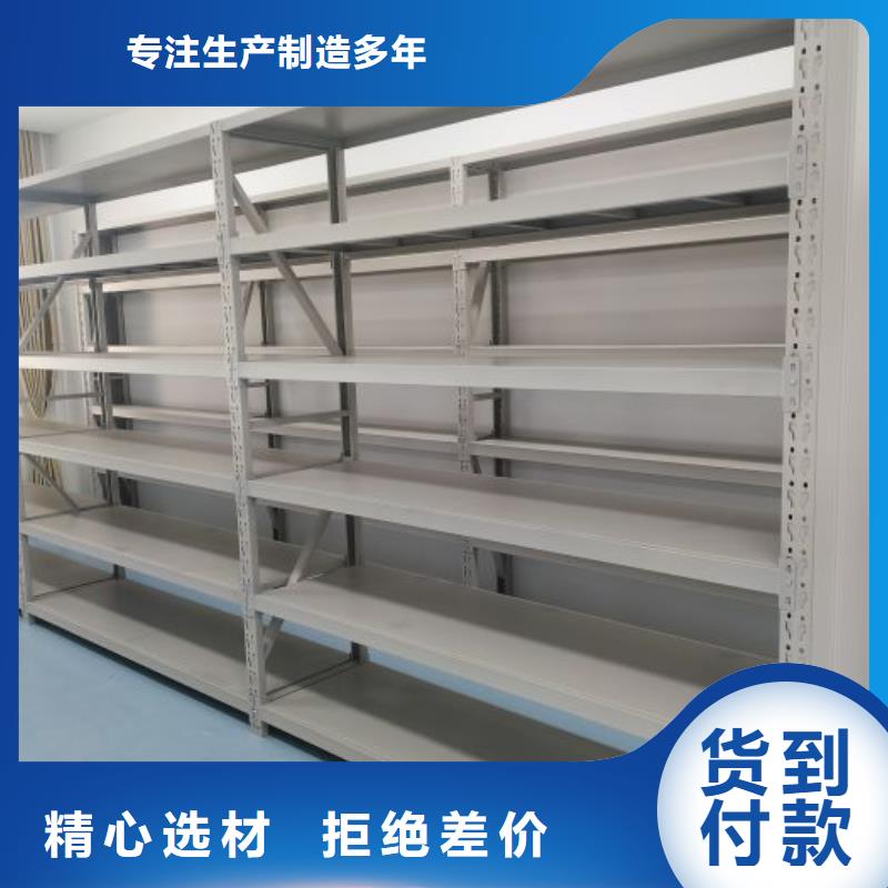 總代理【凱美】箱體式密集架