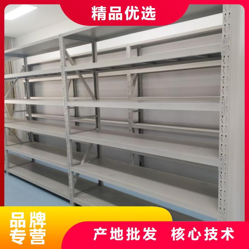 采購(gòu)信息【凱美】手搖移動(dòng)密集架