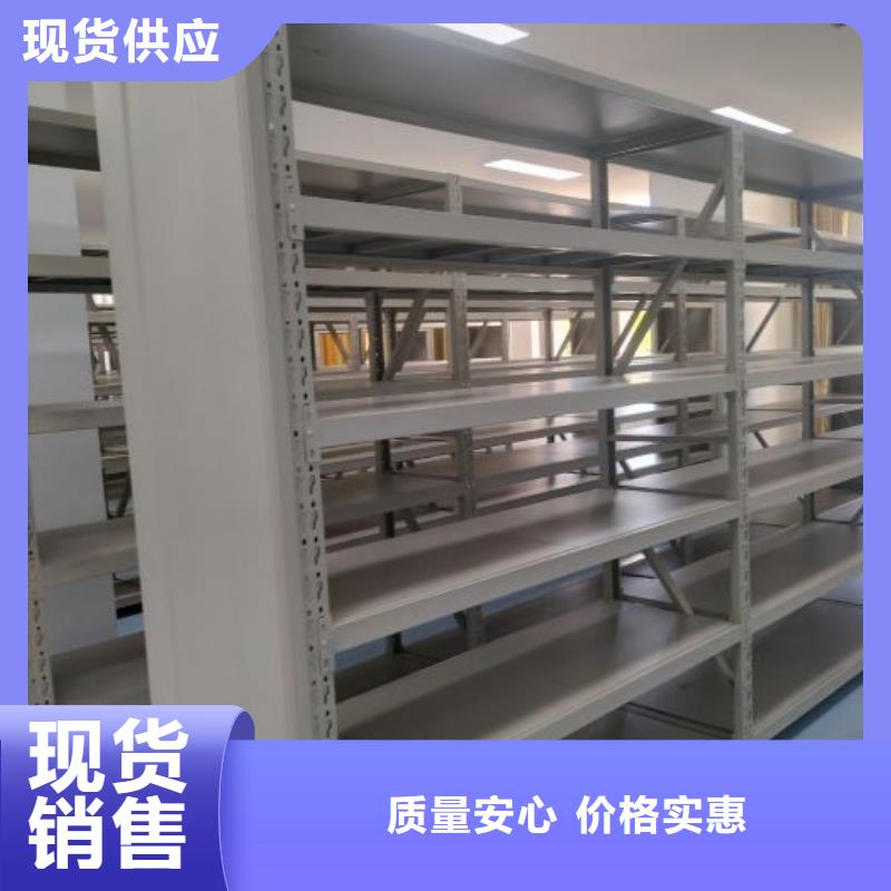 施工案例【凱美】電動智能型密集柜