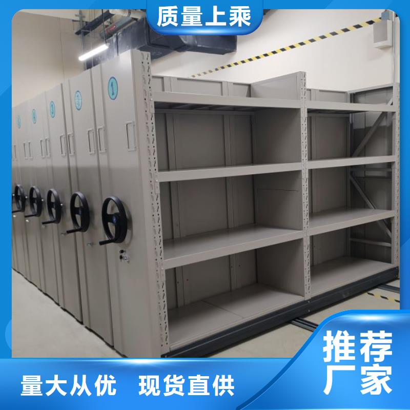 咨詢電話多少【凱美】樣品密集架