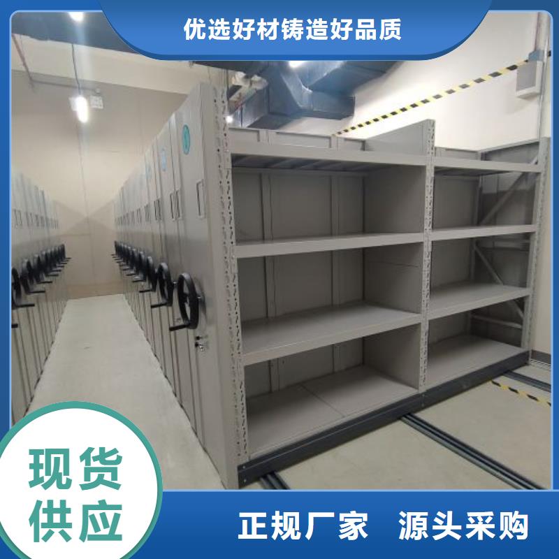 廠家現(xiàn)貨【凱美】保密文件柜