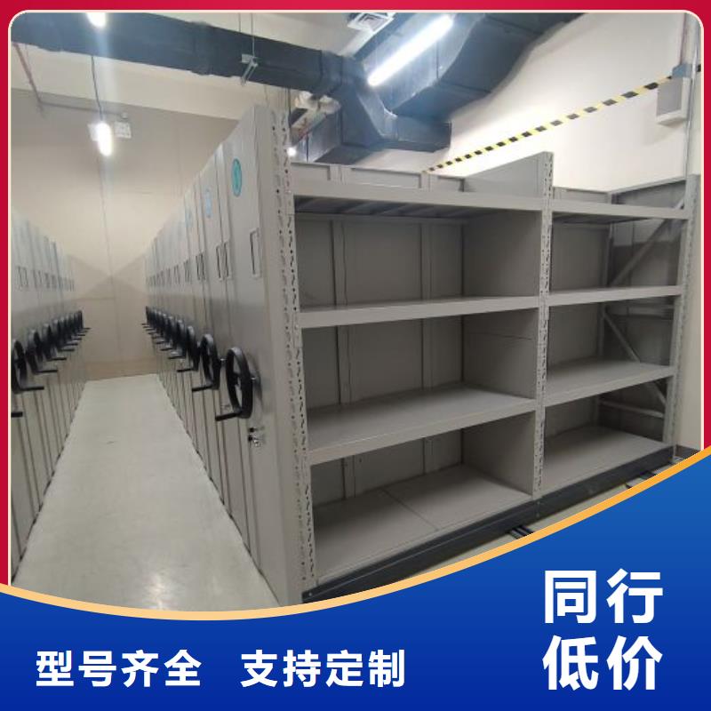 產(chǎn)品的常見用處【凱美】鐵質(zhì)檔案架