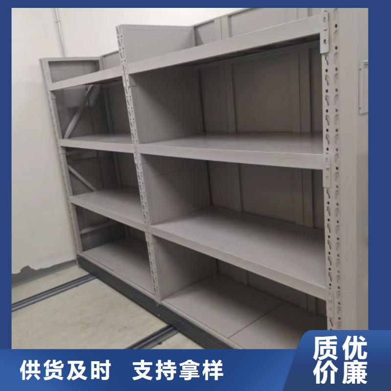 施工案例【凱美】電動(dòng)智能型密集柜