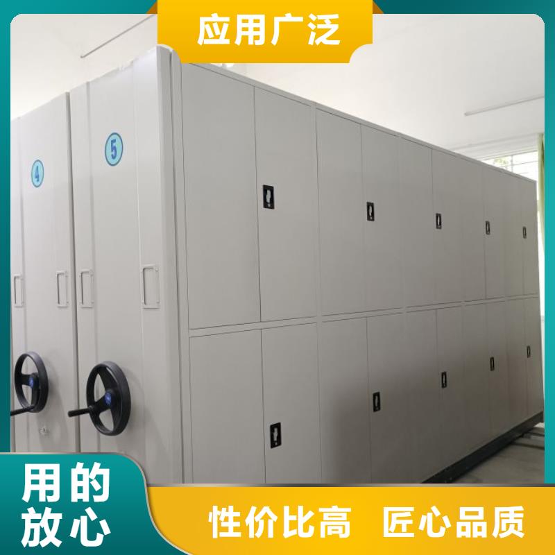 供應(yīng)移動密集資料柜_廠家/供應(yīng)