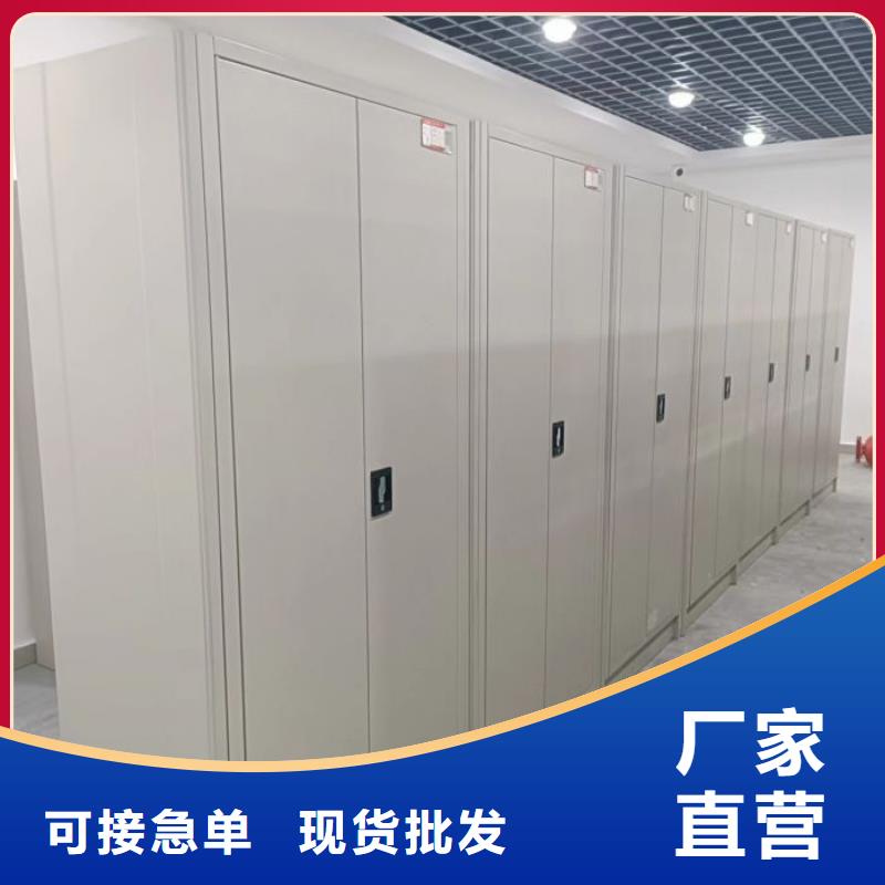 恭請(qǐng)惠顧【凱美】手動(dòng)型密集柜