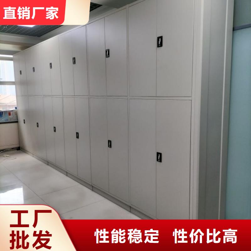施工隊(duì)伍【凱美】項(xiàng)目檔案保管密集架