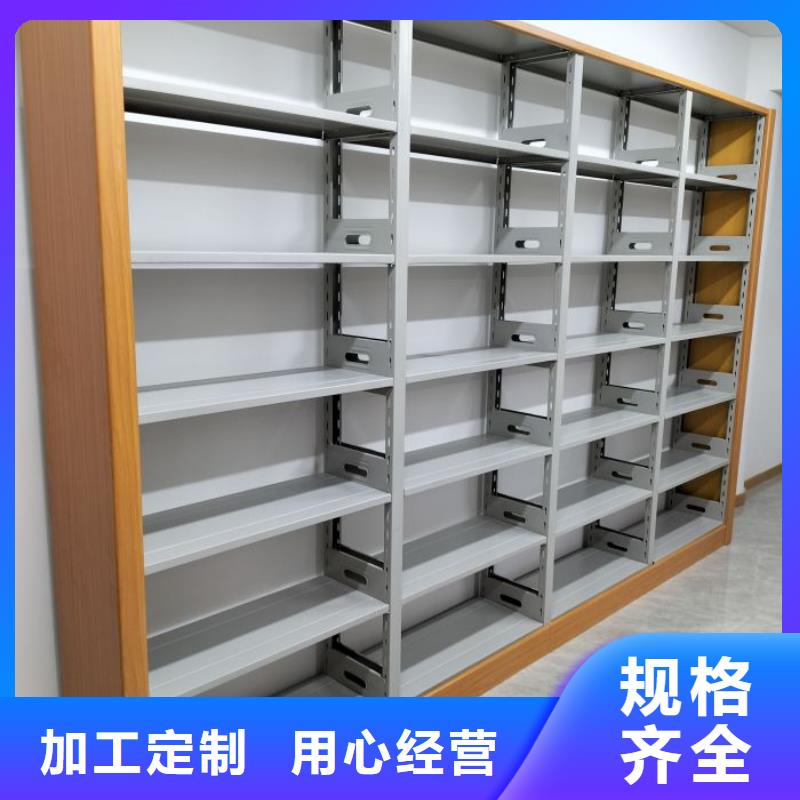 代理價(jià)【凱美】檔案資料室密集柜