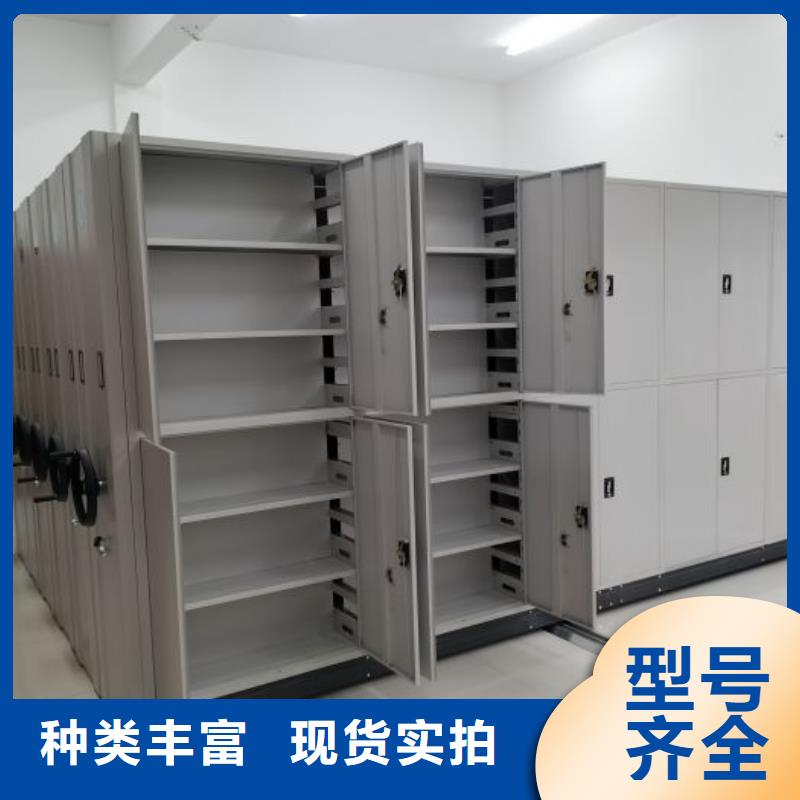 客戶滿意【凱美】機(jī)械式手搖密集柜