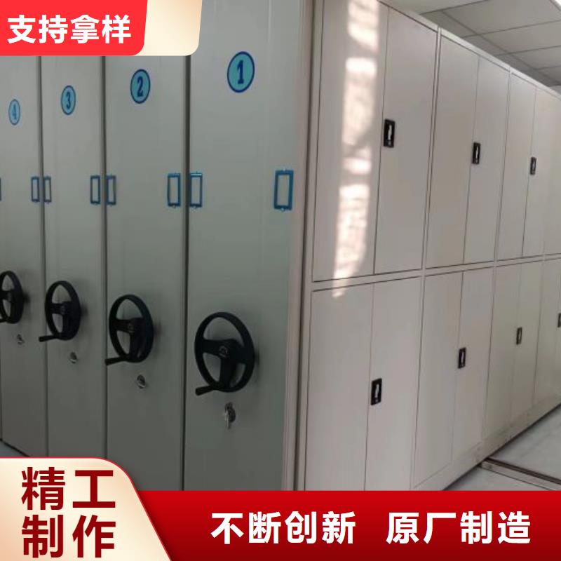 上門安裝【凱美】智能檔案柜