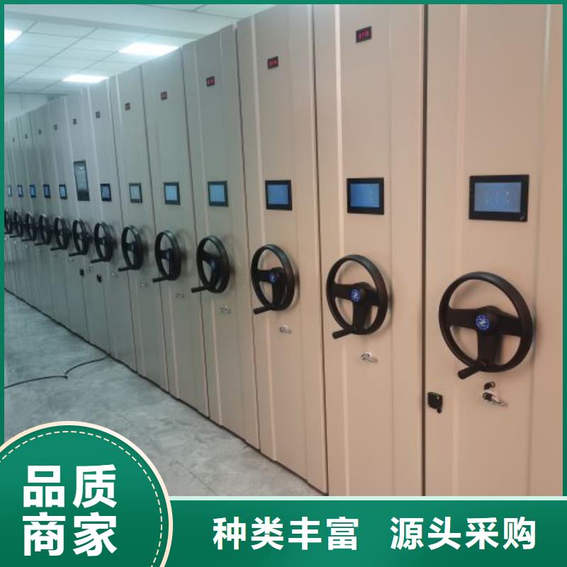 總代理【凱美】箱體式密集架