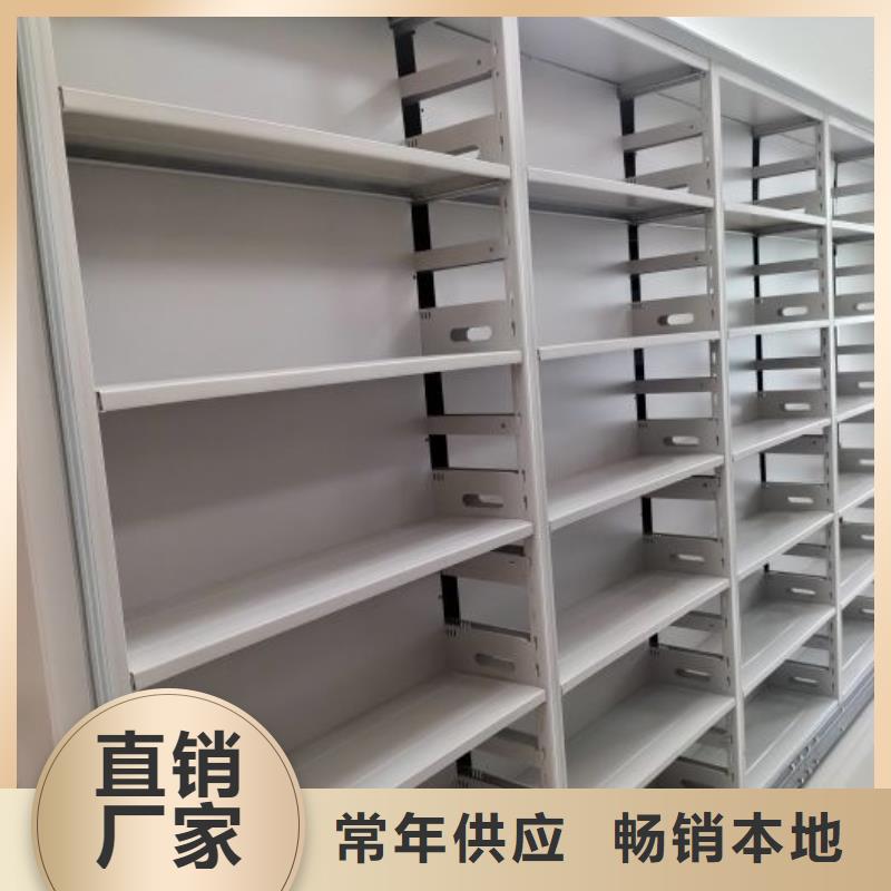 恭請咨詢【凱美】機械式手搖密集柜