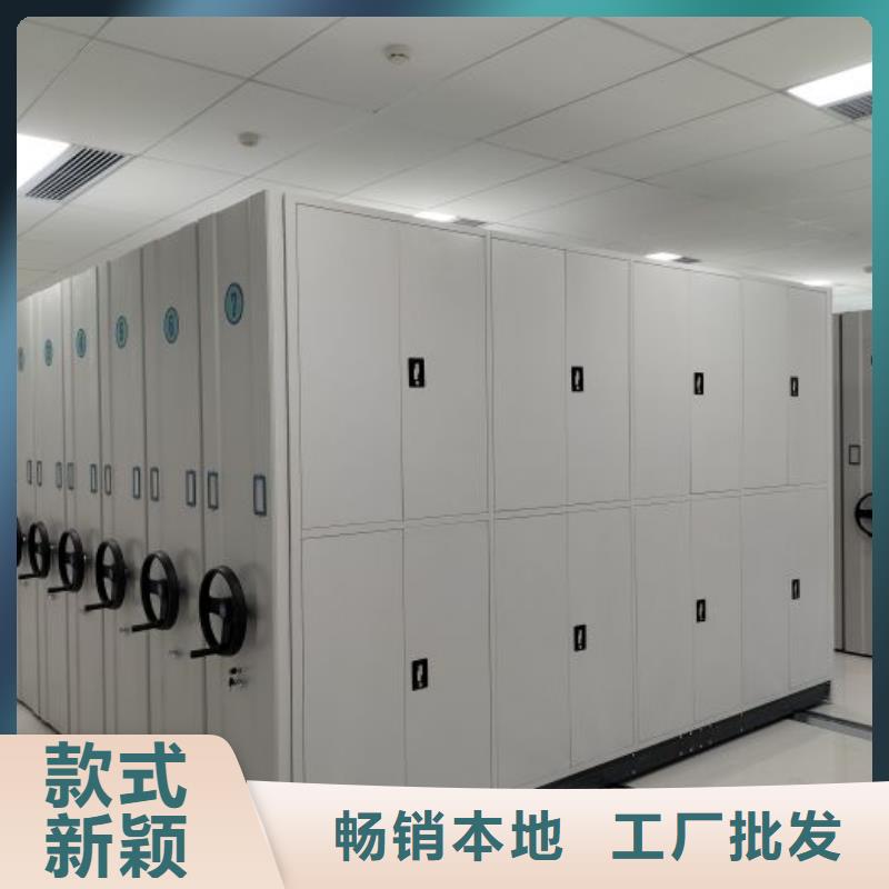 誰家便宜【凱美】磁帶密集架