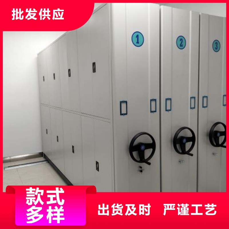 怎么聯(lián)系【凱美】手動密集檔案資料柜