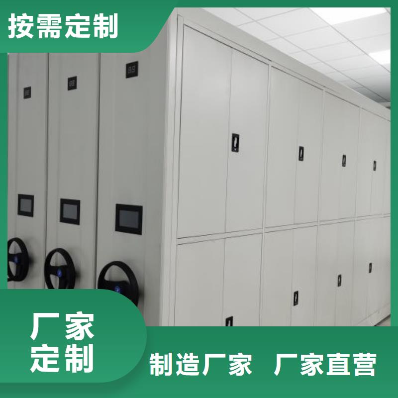 哪里有賣多少錢【凱美】資料庫密集柜