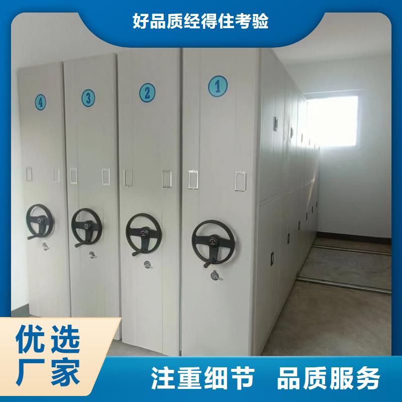 實力雄厚的底圖密集柜供貨商