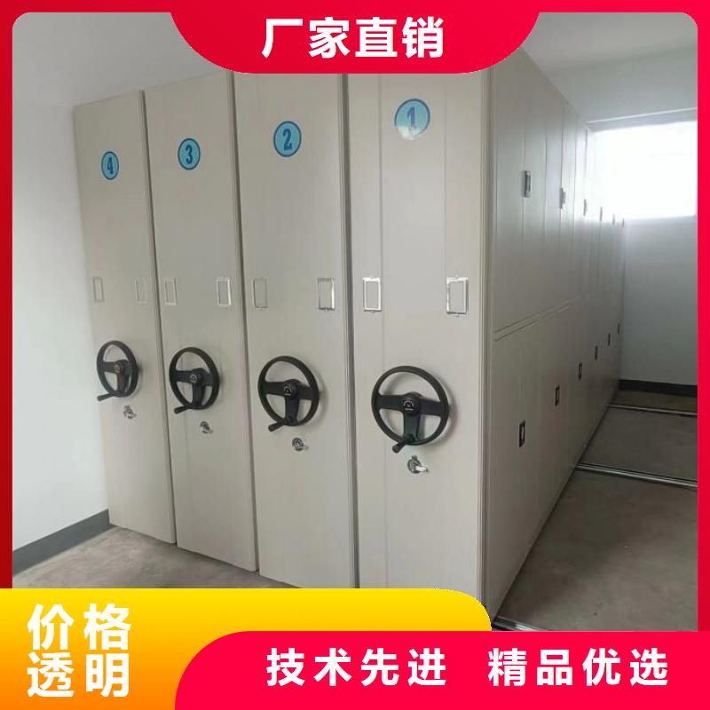 制造廠家【凱美】機械式手搖密集柜