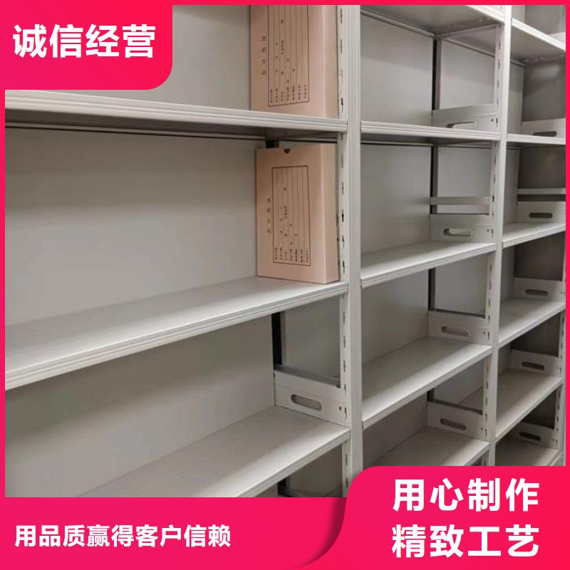 廠家是提高競(jìng)爭(zhēng)力的關(guān)鍵【凱美】檔案保管移動(dòng)密集柜